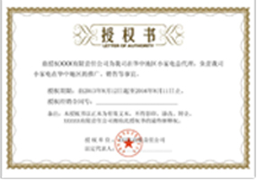 上海鋼大實(shí)業(yè)有限公司具備提供一站式鋼鐵服務(wù)解決方案，主營(yíng)：特種鋼板、特種管材、特種圓鋼、型材+建材”提供無(wú)與倫比的

品質(zhì)，為您提升同行業(yè)的核心競(jìng)爭(zhēng)力！